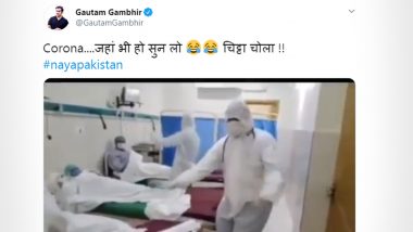 Pakistani Doctors Dance Inside Hospital to Boost Morale of Patients Amid Coronavirus Outbreak, Gautam Gambhir Shares Video