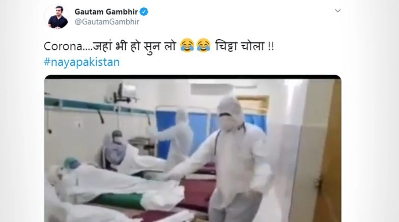 Gautam Gmbhir Shares Video of Pakistani Doctors Dancing to Boost Patients' Morale Amid Coronavirus Outbreak
