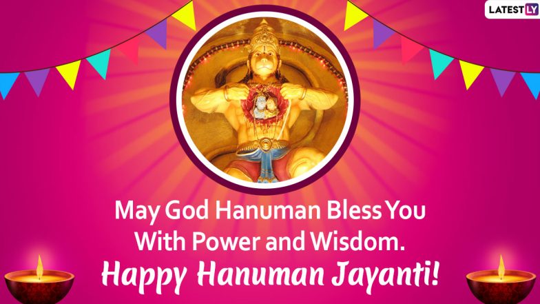 Hanuman Jayanti 2020 Wishes: WhatsApp Stickers, HD Images of Bajrangbali, Facebook GIF Greetings, Messages and SMS to Celebrate Lord Hanuman’s Birth