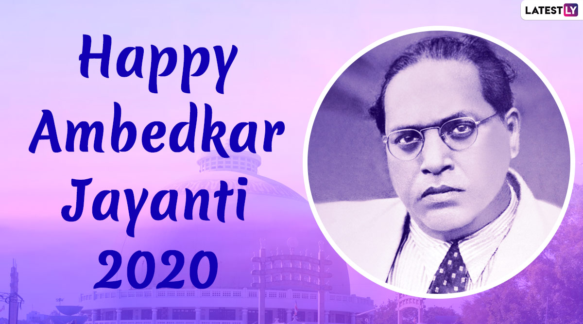 Ambedkar Jayanti 2020 HD Images With Marathi Text Messages: 129th Bhim ...