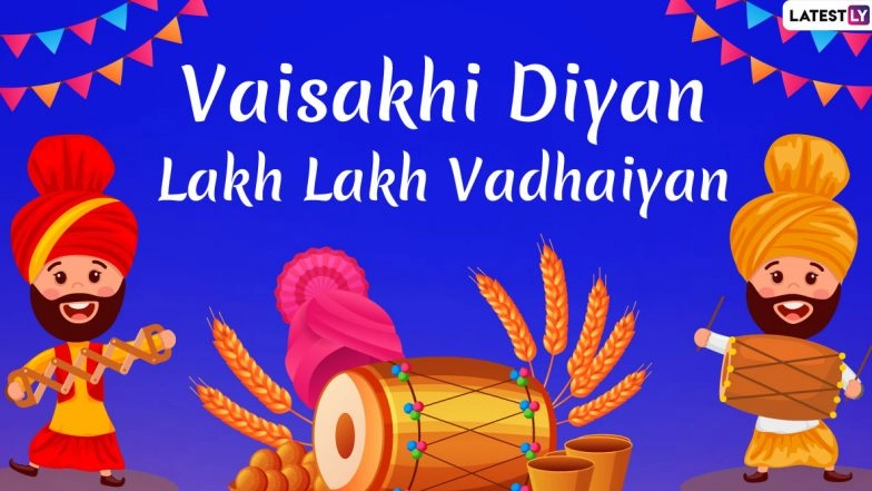 Baisakhi 2020 Greetings in Punjabi: WhatsApp Stickers, GIF Images, Facebook Quotes and Wishes to Send 'Vaisakhi Di Lakh Lakh Wadhaiyan' Messages