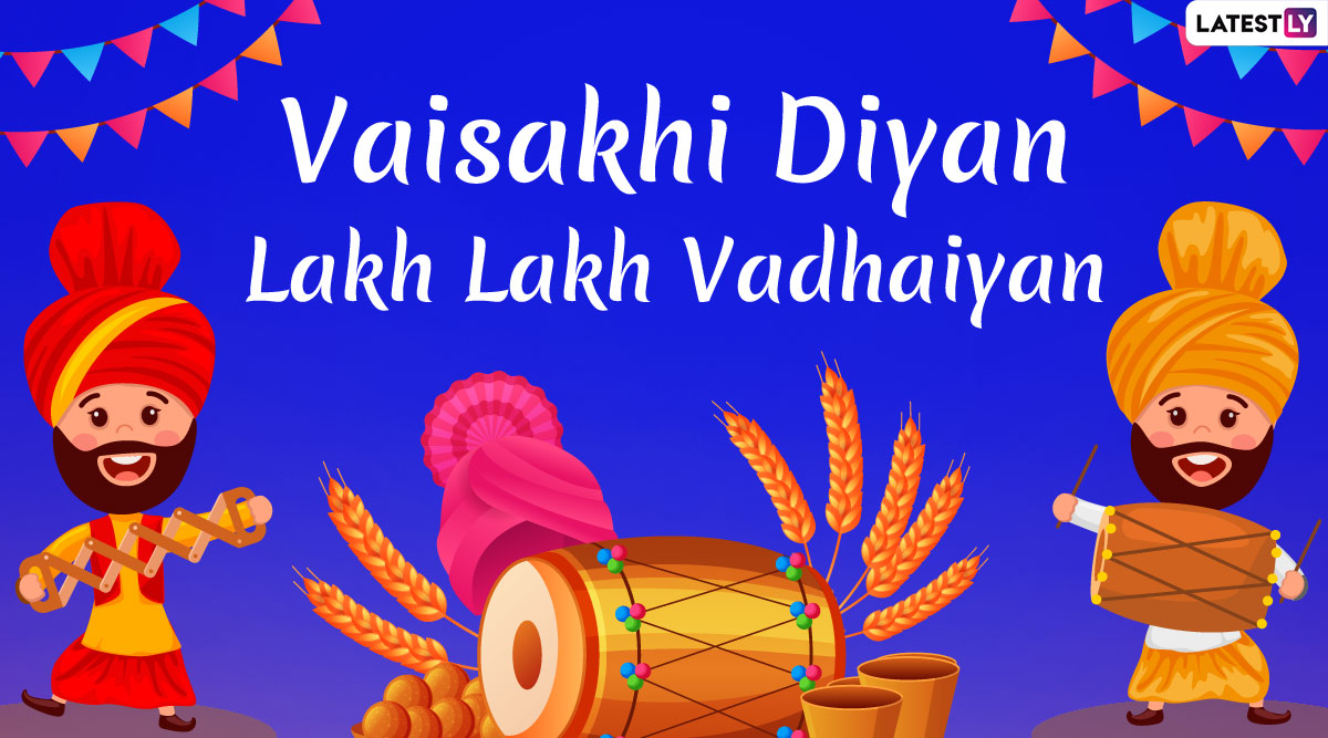 Baisakhi 2020 Greetings in Punjabi: WhatsApp Stickers, GIF Images, Facebook  Quotes and Wishes to Send 'Vaisakhi Di Lakh Lakh Wadhaiyan' Messages | 🙏🏻  LatestLY