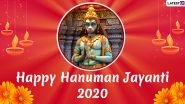 Hanuman Jayanti Images & Jai Bajrangbali HD Wallpapers For Free Download Online: Wish Happy Hanuman Jayanti 2020 With WhatsApp Stickers and GIF Greetings