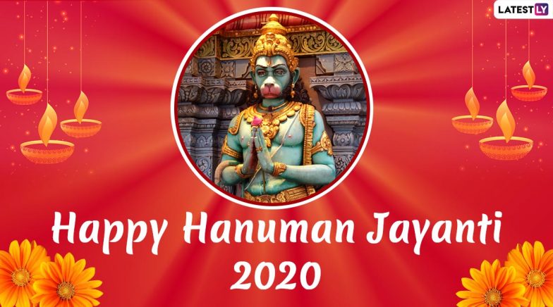 Hanuman Jayanti Images & Jai Bajrangbali HD Wallpapers For Free ...