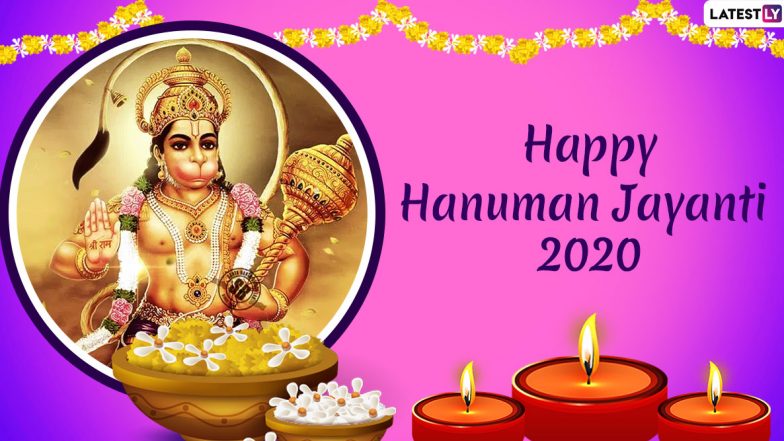 Hanuman Jayanti 2020 Greetings: WhatsApp Stickers, Facebook Messages, HD Images and Wishes to Send on Hindu Festival Celebrating Lord Hanuman's Birth