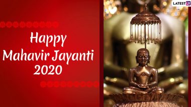 Happy Mahavir Jayanti 2020 Greetings: WhatsApp Stickers, GIF Images, SMS and Facebook Messages to Send Mahavir Janma Kalyanak Wishes