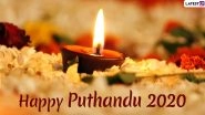 Puthandu Vazthukal 2020 HD Images And Wallpapers For Free Download Online: WhatsApp Messages, Facebook Greetings And GIF Images to Wish Happy Tamil New Year