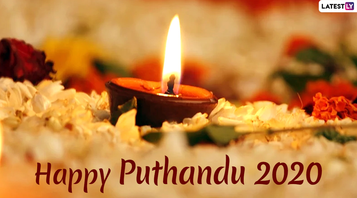 Puthandu Vazthukal 2020 HD Images And Wallpapers For Free Download ...