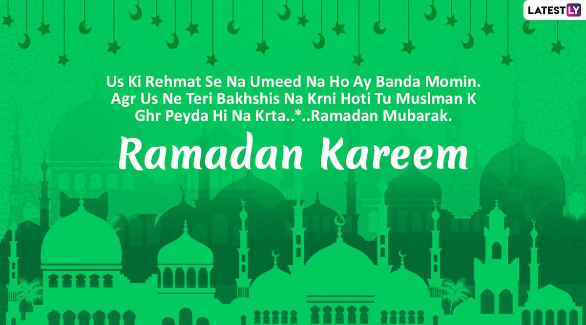 Ramadan Mubarak 2020 Hd Images Wishes In Urdu Whatsapp Stickers Facebook Greetings Gifs And Sms To Celebrate The Start Of Ramadan Kareem Latestly