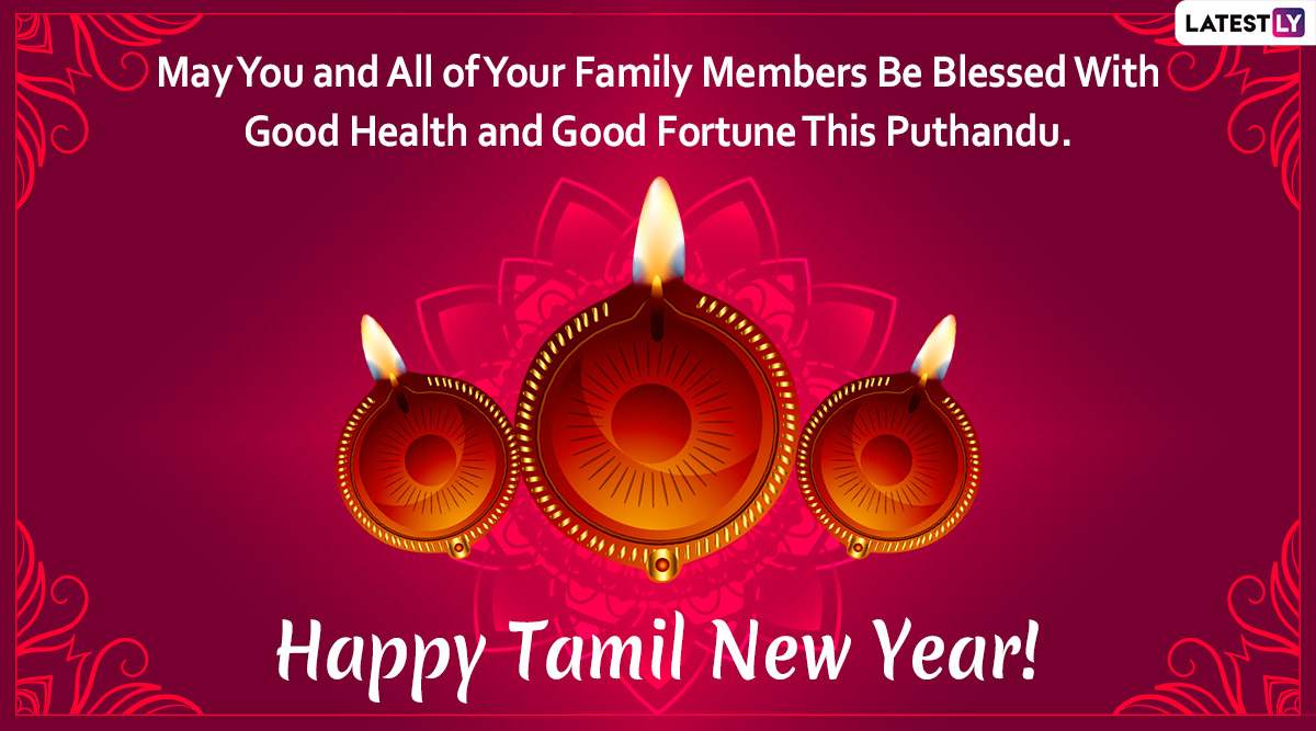 Puthandu Vazthukal Images And Tamil New Year 2022 Hd Wallpapers For Free