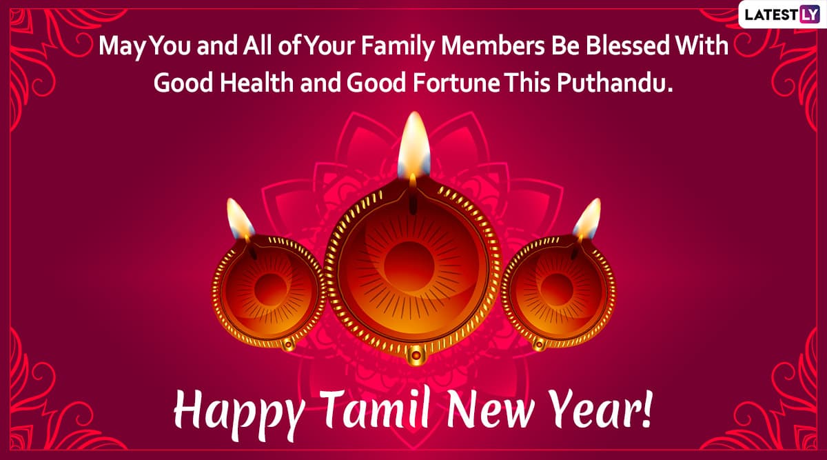 Puthandu 2020 Greetings & Puthandu Vazthukal HD Images: WhatsApp ...