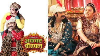 Har Mushkil Ka Hal Akbar Birbal Returns to Television: Here's When and Where You Can Watch The Kiku Sharda-Delnaaz Irani-Vishal Kotian's Historic Comedy Show