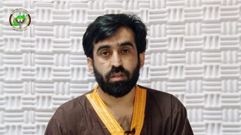 ISIS Khorasan Province Commander Muneeb Mohammed Arrested by Afghan Intelligence, Reveals Close Ties With Lashkar-e-Taiba