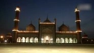 Ramzan 2020: Jama Masjid Illuminated After Ramadan Moon Sighted in Delhi; Fasts to Begin From Tomorrow