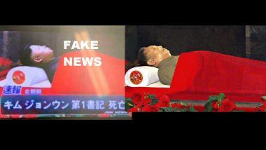 Kim Jong Un Death Hoax: Is North Korea's Supreme Leader Dead? Photoshopped Image of Kim Jong Il's Funeral Goes Viral
