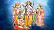 Ram Navami 2020 Special Bhajans: From Bhaye Prakat Krupala to Ram Siya Ram, Devotional Songs to Recite on This Auspicious Day