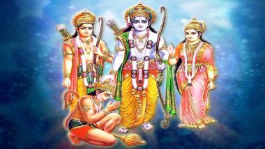 Ram Navami 2020 Special Bhajans: From Bhaye Prakat Krupala to Ram Siya Ram, Devotional Songs to Recite on This Auspicious Day