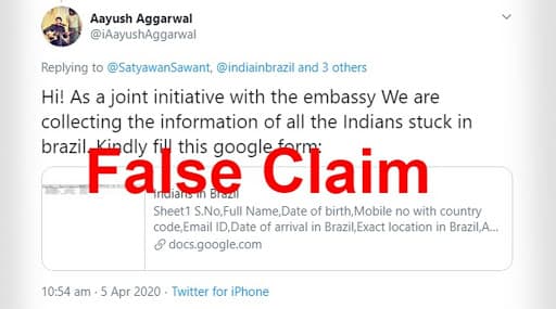 Indian Embassy in Brazil Collaborating With Private Individuals to Collect Information on Indians Stranded There Amid Coronavirus Outbreak? MEA Busts Fake News Indian Embassy in Brazil Collaborating With Private Individuals to Collect Information on Indians Stranded There Amid Coronavirus Outbreak? MEA Busts Fake News