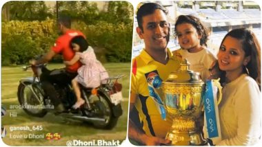Ziva Dhoni Enjoys Bike Ride With Papa MS Dhoni, Mom Sakshi Says, ‘Two Kids Playing Here’ (Watch Video)