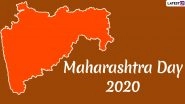 Maharashtra Day 2020: Interesting Facts About Maharashtra That Will Make You Shout &lsquo;Jai Jai Maharashtra Maza&rsquo;