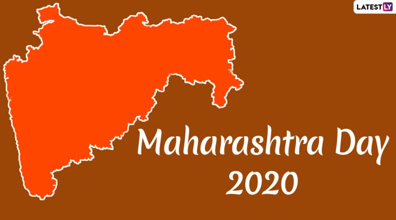 Interesting Facts About Maharashtra That Will Make You Shout ‘Jai Jai Maharashtra Maza’