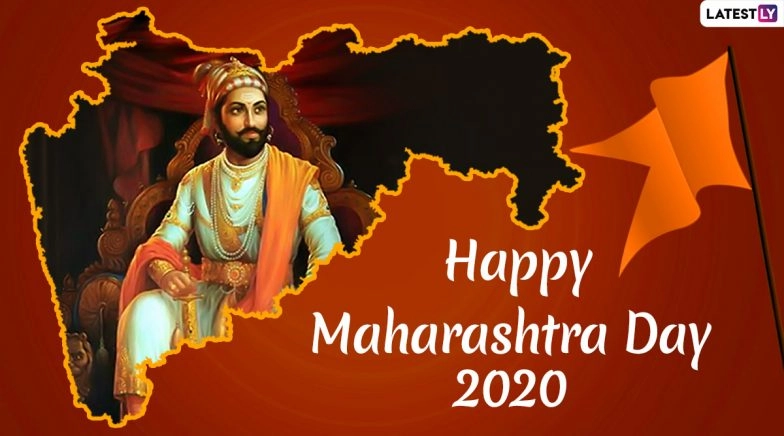 Maharashtra Day Images & HD Wallpapers for Free Download Online: Wish Maharashtra Diwas 2020