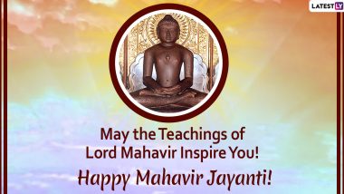 Mahavir Jayanti 2020 Wishes: WhatsApp Stickers, HD Images, SMS, Facebook Greetings and Quotes to Celebrate Lord Mahavira’s Birth Anniversary