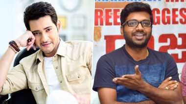 Director Anil Ravipudi Names His Baby Boy After Mahesh Babu’s Character From Sarileru Neekevvaru