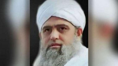 Tablighi Jamaat Chief Maulana Saad Kandhalvi Booked for Money Laundering by Enforcement Directorate