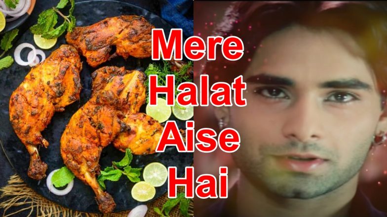 Mere Halat Aise Hai Song Funny TikTok Videos and Memes Go Viral Amid Coronavirus Lockdown and It Will Make You Laugh and Cry Hard!