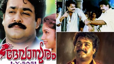 #27YearsOfDevasuram: Mohanlal’s Devasuram Clocks 27 Years On The Occasion Of Vishu 2020; Fans Say Lalettan Was the Perfect Choice to Play the Role of Mangalassery Neelakandan