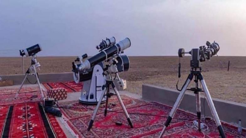 Muharram Moon Sighting 2021, Chand Raat News Updates: Moon Not Sighted in Saudi Arabia, Islamic New Year To Begin From August 10