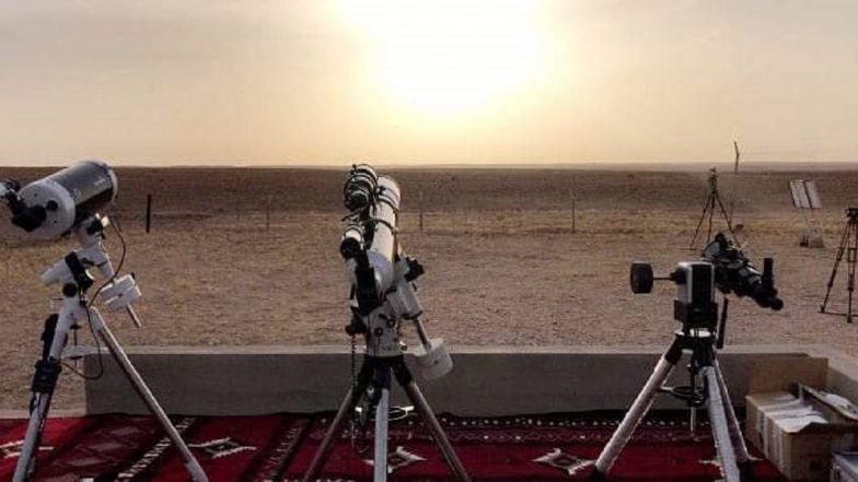 Ramadan Moon Sighting 2020 in Bangladesh News Updates: Crescent Sighted, Fasts to Begin From Tomorrow