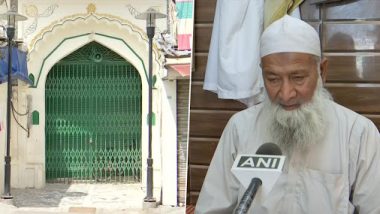 Ramadan 2020: Mosques in Uttarakhand to Remain Closed Until Lockdown, Muslim Cleric Appeals People to Pray at Home