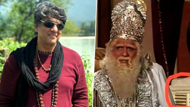 Mahabharat: Mukesh Khanna Doesn't Believe Air-Cooler Accidentally Made It to BR Chopra's Show, and He's Right! Here's The Truth of the Viral Pic (View Tweet)