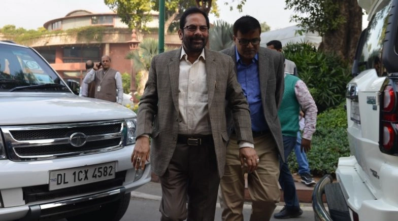 Perform Ramzan Namaz at Homes, Avoid Iftar Parties During Coronavirus Lockdown, Naqvi Urges Muslims