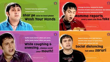 From Social Distancing to Fake WhatsApp Forwards, Mumbai Police Dishes Out Sarabhai V/S Sarabhai Memes to Spread Awareness Amid COVID-19 Outbreak (View Tweet)