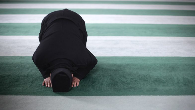 Ramadan 2020 Amid COVID-19 Lockdown: Five Mobile Apps to Help Muslims With Iftar-Sehri Timings, Azaan, Taraweeh and Namaz Schedule