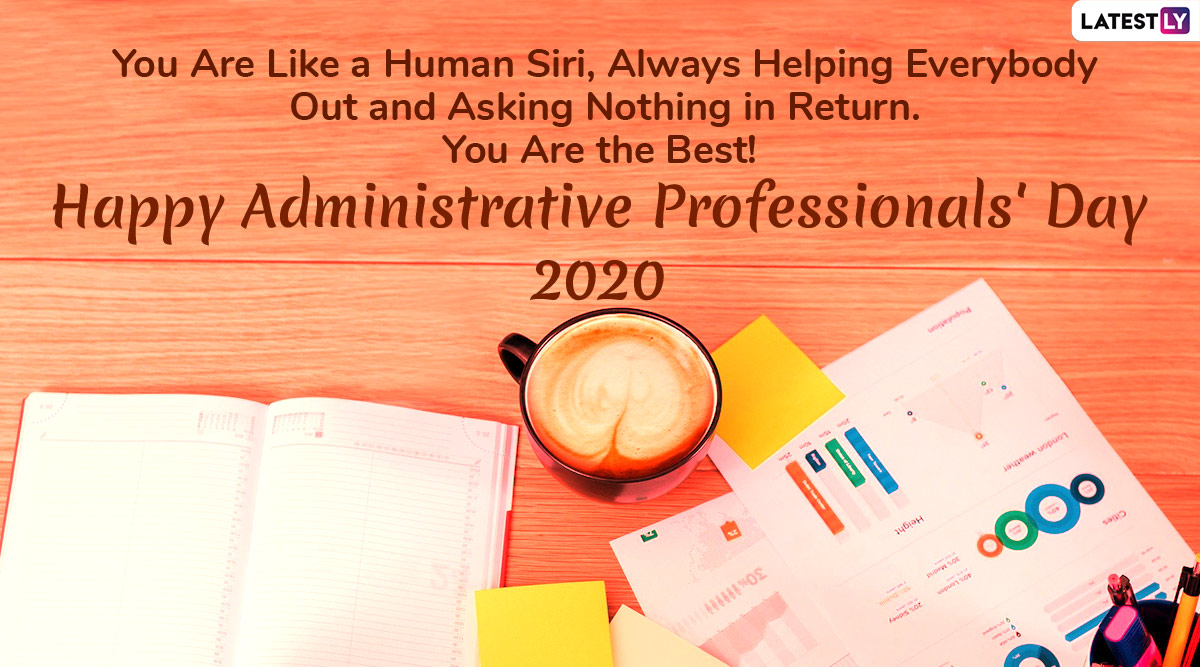 Hr Professional Day 2020 Wishes Messages Whatsapp Stickers Thank
