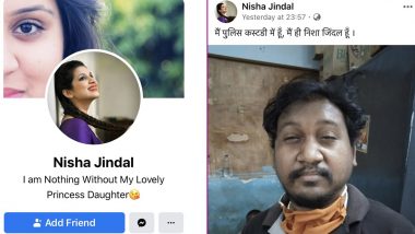 Raipur Police Nabs Engineering Student For Impersonating Pakistani Actress Nisha Jindal on Social Media, 'Spreading Communal Hatred'