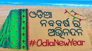 Happy Pana Sankranti 2020 Wishes: Sudarsan Pattnaik Greets on Nua Barsa or Maha Vishuba Sankranti With Beautiful Sand Art And Celebrates Odia New Year (View Pic)