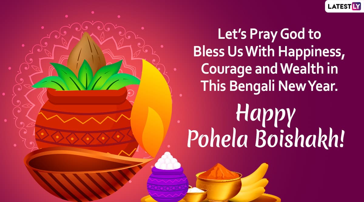 Happy Pohela Boishakh 2020 Wishes & Subho Noboborsho 1427 Images ...