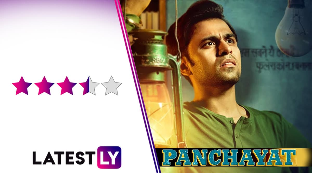 Panchayat Review: Jitendra Kumar, Raghubir Yadav, Neena Gupta Spell Magic With Their Performances in the TVF Show With a Refreshing Take on Rural Life Panchayat Review: Jitendra Kumar, Raghubir Yadav, Neena Gupta Spell Magic With Their Performances in the TVF Show With a Refreshing Take on Rural Life