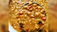Panchmel Dal For Good Health: How This Combination of Five Lentils Can Serve as Perfect Protein-Rich Dish For Vegetarians (Watch Recipe Video)