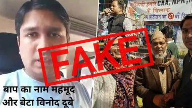 Vinay Dubey’s Father’s Name is Mahmood? Fake Posts Claiming Bandra Unrest Accused is Muslim Goes Viral; Know Complete Truth