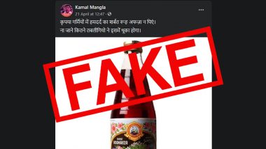 Rooh Afza Company Hamdard Gives Jobs Only to Muslims and Tablighi Jamaat Members? Know Truth Behind Fake Messages Going Viral Around Favourite Rose Drink at Ramzan Iftar