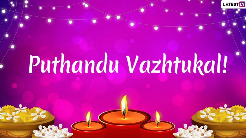 Puthandu Vazthukal Images & HD Wallpapers for Free Download Online: Wish Happy Tamil New Year 2020 With WhatsApp Stickers and GIF Greetings