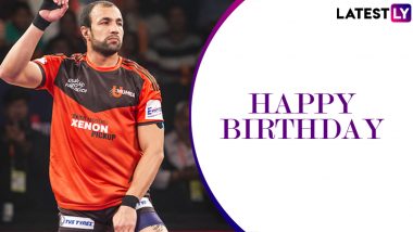Rakesh Kumar Birthday Special: Interesting Facts About the Former Indian Kabaddi Star