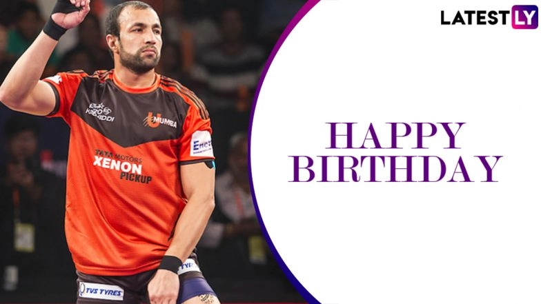 Rakesh Kumar Birthday Special: Interesting Facts About the Former Indian Kabaddi Star