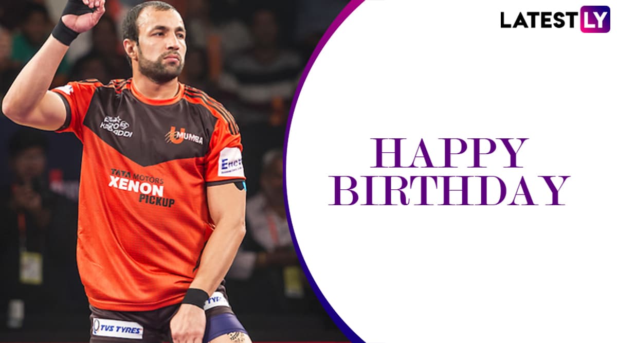 Rakesh Kumar Birthday Special: Interesting Facts About the Former Indian Kabaddi Star Rakesh Kumar Birthday Special: Interesting Facts About the Former Indian Kabaddi Star